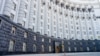Кабмін на місяць подовжив дію надзвичайних заходів в енергетиці 