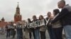 Восьмеро росіян із громадянською позицією