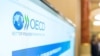 ОЕСР: держборг України може сягнути 120% ВВП у 2026 році