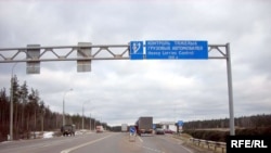 Брузгі – Кузьніца Беластоцкая: чэргаў няма 