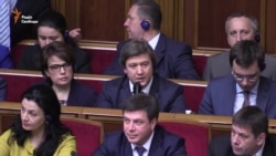 «Радикальна партія Ляшка» вимагає відставки міністра фінансів у зв'язку із офшорами (відео)