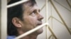 Апеляцію на вирок Балуху розглянуть 3 жовтня