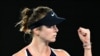 Roland Garros: Світоліна виходить до третього кола