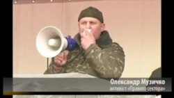 Олександр Музичко: «Ми готові разом з міліцією наводити порядок у нашому краї»