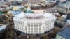У МЗС України закликали Росію припинити провокації проти спостерігачів ОБСЄ