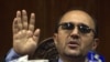 Kabul Pins Blame On Central Banker