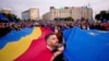 Передвиборча гонка в Румунії добігає кінця. До чого тут СБУ?