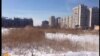 Харовое күлен саклаучылар Миңнехановка өметләнә
