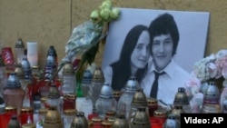 Портрет вбитих у Словаччині журналіста Яна Куцяка та його подруги Мартіни Кушнірової