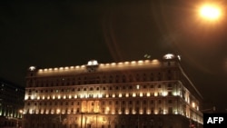 Orsýetiň Federal howpsuzlyk gullugynyň (FSB) merkezi binasy