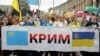 Під час «Маршу захисників» до Дня Незалежності України. Київ, 24 серпня 2020 року (ілюстраційне фото)