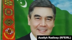 Türkmenistanyň prezidenti Gurbanguly Berdimuhamedow
