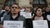 Mai mulți magistrați au protestat față de modificarea legilor justiției, care includea și pensionarea lor anticipată, cu pensie specială.