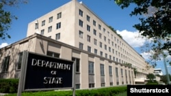 Держдепаратмент США, Вашингтон
