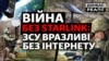 Зображення 16x9