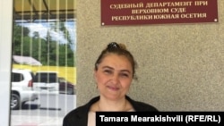 Тамара Меаракишвили по-прежнему отказывается от дачи показаний