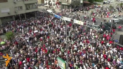 Masovan antivladin protest u Skoplju