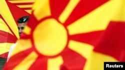 Прапор країни Македонія