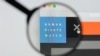 HRW Борбор Азияда мыйзам үстөмдүгүн сактоого чакырды