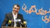شورای نگهبان لایحه هدفمند کردن یارانه‌ها را تایید کرد