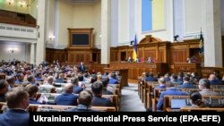 Законопроєкт №3612 підтримали 252 народні депутати за необхідних 226