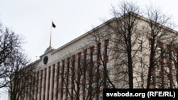 Будынак адміністрацыі Аляксандра Лукашэнкі