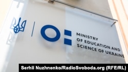 Згідно з позицією МОН, мовне питання «може та має обговорюватися в демократичному суспільстві, винятково з повагою і толерантністю»