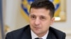 Володимир Зеленський 28 січня видав указ про заснування стипендій, премій та грантів для відмінників