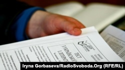 Станом на 3 березня для участі в зовнішньому незалежному оцінюванні та державній підсумковій атестації зареєстрували 268 339 осіб