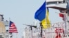 ВМС: переговори про передачу 2 американських кораблів – на «фінальній стадії» 