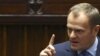 ЄС може поділитися на дві частини – Туск