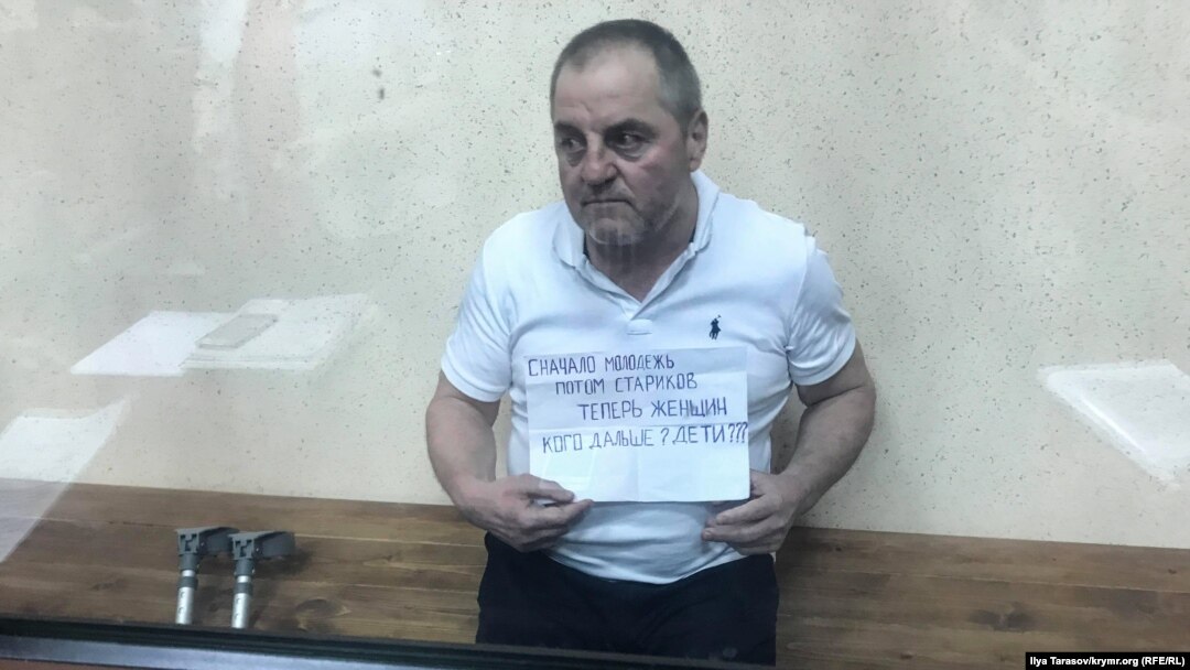 Бекірова затримали в Криму на початку грудня 