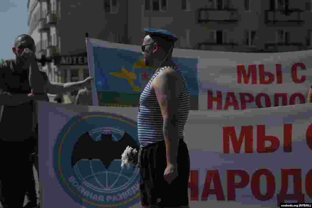Belarus - Dozens of paratroopers marched through the Horadnia center with a poster "We are with the people."