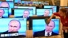 Медійна грамотність. У Чехії вчать розрізняти пропаганду Кремля