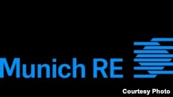 Логотип немецкой страховой компании Munich Re