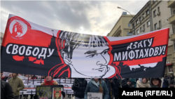 Борис Немцов маршында Азат Мифтаховка да теләктәшлек белдерелде