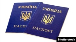 ©Shutterstock