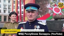 Міністар унутраных справаў Ігар Шуневіч у форме НКВД, 9 траўня 2018