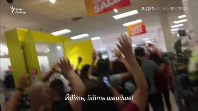 Стрілки убили 29 людей у США: триває розслідування нападів – відео