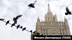 Здание МИД России, Москва