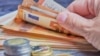 Минфин "виртуально" тратит замороженные резервы