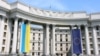 За словами речника МЗС, нині існують всі підстави досягти бажаного порозуміння як на двосторонньому рівні, так й в безпосередній взаємодії з громадянами України – представниками угорської меншини