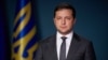 Зеленський анонсував створення діалогової платформи «Мир Донбасу», до якої залучать жителів окупованих територій