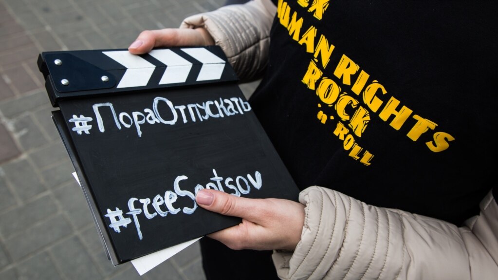 Право на дію | #Пораотпускать: три роки з моменту затримання так званої «групи Сенцова»