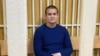 Раміль Шамсутдінов у суді в місті Чита, Росія, 24 листопада 2020 року