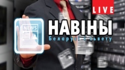 Андрэй Хадановіч. Яцэк Качмарскі. Муры