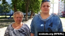 Алена Грынько і Аксана Філіпенка