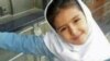 قتل آتنا؛ تلنگری برای گفت‌وگو درباره آموزش مسائل جنسی
