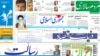 «شیوع مصرف مواد مخدر و الکل میان نوجوانان پایتخت»
