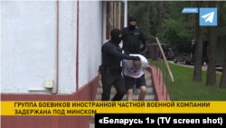 Бойовиків затримали 29 липня